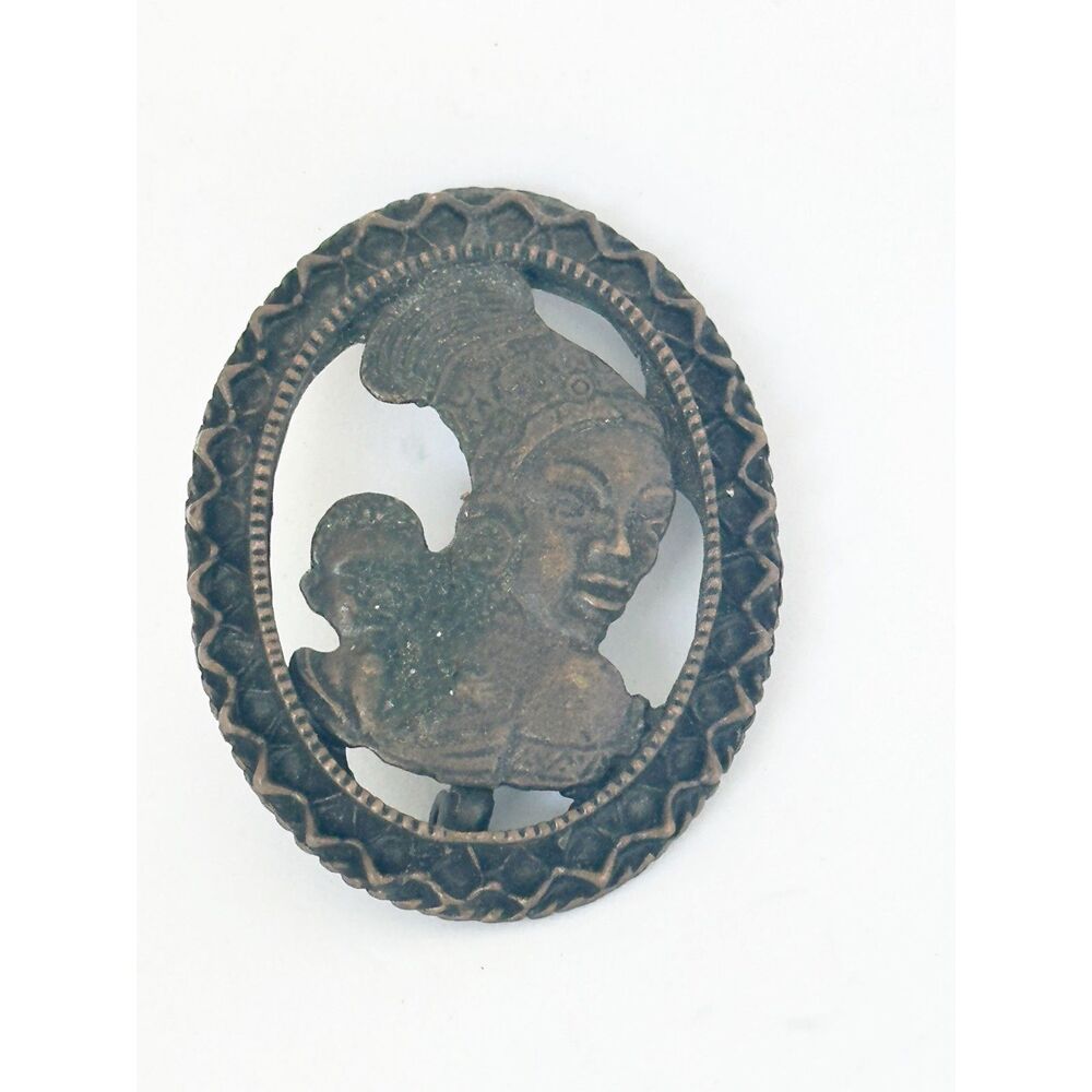 Vintage African Nubian Mother and Child brooch pin Pendant Bronze Tone Oval